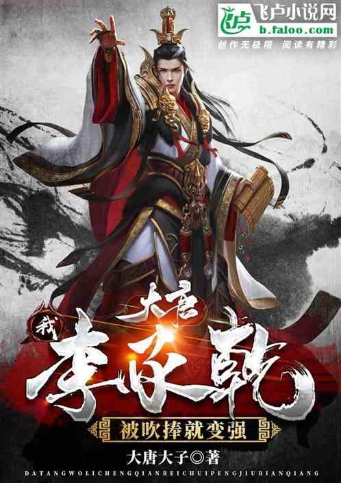 几何霓虹冲刺4无敌版